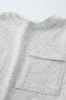 Фото #3 товара Однотонная футболка с карманом ZARA