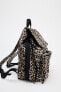 ANIMAL PRINT BACKPACK