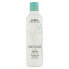 Фото #2 товара AVEDA Nurturing 250ml Shampoo