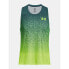 Фото #1 товара Under Armor T-shirt M 1377314-722