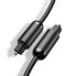 Kabel przewód optyczny audio cyfrowy światłowód Toslink SPDIF 1.5m szary