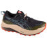 Фото #1 товара Asics Trabuco Max 3 M 1011B800-002 running shoes