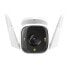 Фото #4 товара Камера видеонаблюдения TP-Link Tapo Outdoor Security Wi-Fi Camera