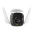 Фото #4 товара TP-LINK Tapo Outdoor Security Wi-Fi Camera - IP security camera - Indoor & outdoor - Wireless - Wall - White - Bullet