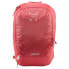 Фото #1 товара ALTUS Cirque 20L backpack