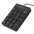 Фото #2 товара PHOENIX PHNUMERICALPADB Numeric Keyboard