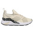 Фото #2 товара Puma Muse X5 Leopard Lace Up Womens Beige Sneakers Casual Shoes 384100-02