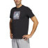 Фото #1 товара Футболка мужская ADIDAS Opt со шортами, короткий рукав