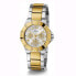 Фото #2 товара Guess Damen Armbanduhr Sunray Multifunktion gold, silber 36 mm GW0616L2