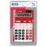 MILAN Blister Pack Red 12 Digit Calculator - фото #1