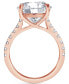 Фото #3 товара Certified Lab Grown Diamond Solitaire Plus Engagement Ring (7-1/2 ct. t.w.) in 14k Gold