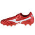 Mizuno Morelia II Pro MD M P1GA221360 football boots