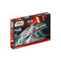 Фото #5 товара Revell X-wing Fighter - Spaceplane model - Assembly kit - 1:112 - X-wing Fighter - Star Wars - 21 pc(s)