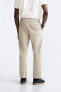Chinos with elasticated waistband