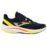 Фото #1 товара Кроссовки Joma Active Sprinter