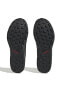 Bej Erkek Outdoor Ayakkabısı IF2579-TERREX TRACEROCKER CBL
