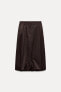 DART DETAIL BALLOON MIDI SKIRT