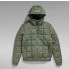 G-STAR Meefic Sqr Quilted jacket
