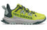 New Balance NB Shando WTSHACY1 Trail Running Shoes