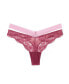 Фото #1 товара Women's Olisa Thong Panty