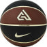 Nike All Court Giannis Antetokounmpo 8P 20