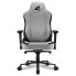 Фото #1 товара Sharkoon SKILLER SGS40 Fabric - Padded seat - Padded backrest - Grey - Grey - Fabric - Foam - Fabric - Foam