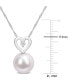 Фото #4 товара Macy's cultured South Sea Pearl (9-1/2mm) & Diamond (1/20 ct. t.w.) Heart 17" Pendant Necklace in 10k White Gold