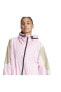 Фото #12 товара Куртка adidas Woven Track Pink