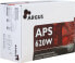 Inter-Tech Argus APS - 620 W - 115 - 230 V - 47 - 63 Hz - +12V1,+12V2,+3.3V,+5V,+5Vsb,-12V - Active - 103 W - фото #3