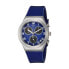 Мужские часы Swatch YCS594