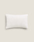 Double colour cushion cover