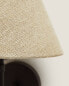 Lamp | wall lamp with linen lampshade