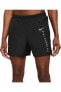 Фото #2 товара Challenger Run Division Men's Brief-lined 5 Running Shorts Koşu Şortu Dq1830-010