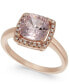 ფოტო #1 პროდუქტის Pavé & Crystal Stone Square Halo 18K Rose Gold Plate, Created for Macy's