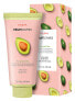 Фото #1 товара Body lotion Avocado Bio Fruit Lovers (Body Lotion) 300 ml