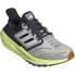 ADIDAS Ultraboost Light Goretex running shoes