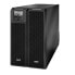 Фото #1 товара APC Smart-UPS On-Line - Double-conversion (Online) - 10 kVA - 10000 W - Sine - 100 V - 476 V