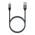 Фото #3 товара AISENS A107-0632 USB-A To USB-C Cable 1.5 m