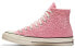 Кеды Converse Chuck Taylor All Star 1970s Hi 155447C