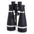 Фото #3 товара CELESTRON SkyMaster Pro 20x80 Binoculars