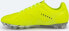 Munich Buty Munich Arenga 303 FG 2159303