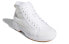 Фото #4 товара adidas originals Nizza Trek 女款 白色 / Кроссовки Adidas originals Nizza Trek GZ8858
