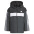 Фото #1 товара ADIDAS Lk Pad Jacket