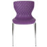 Фото #3 товара Lowell Contemporary Design Purple Plastic Stack Chair