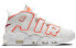 Nike Air More Uptempo Sunset DH4968-100 Sneakers
