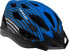 Dunlop KASK ROWEROWY REGULOWANY DUNLOP R.L NIEBIESKI