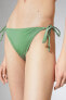 Фото #5 товара Плавки Koton Side Tie Normal Bikini