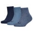 Фото #1 товара PUMA 194011001 Quarter short socks 3 pairs