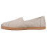 Фото #3 товара TOMS Alpargata Leather Wrapped Slip On Womens Beige Flats Casual 10015764T