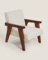 Zara home by blasco upholstered walnut armchair